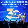 越南政府总理范明政：政府继续与企业家和青年企业家同行