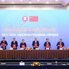 第十三届东盟—中国总检察长会议在河内举行