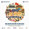 2023年会安韩国文化日活动精彩纷呈