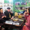 赏茶文化交流会在太原省举行