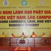 第二届越老柬三国佛教高层会议在胡志明市举行 