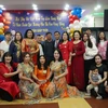 旅居俄罗斯越南妇女协会举行“家乡之春”活动