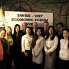 促进越南与瑞士经济合作关系的新倡议