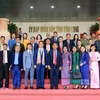 越南永隆省与柬埔寨班迭棉吉省加强多领域合作