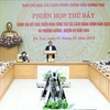 越南政府总理范明政：坚决取消一切不合理不必要的行政审批事项