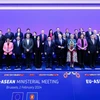 东盟-欧盟：致力于和平、安全与可持续发展的战略伙伴关系