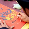 春节送字求字——越南优良的传统习俗