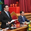国会主席王廷惠与平定省委常务委员会举行工作会谈