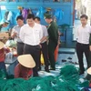 广义省启动检查与处罚违反IUU规定渔船的高峰期