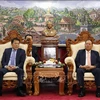 越南支持老挝保障2024东盟主席年的安全 