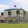越南国会通过有关免去武文赏国家主席、国会代表职务的决议