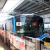 胡志明市滨城-仙泉地铁1号线拟于2024年10月启动商业运营