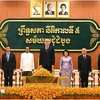 柬埔寨第五届参议院第一次全体会议结果公布
