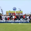 岘港高尔夫球比赛吸引国内外近300名高尔夫球手参赛