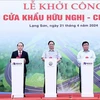 越南政府总理范明政下达开工令 动工兴建南北高速公路东段最后一个项目的建设