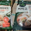 越南出口新加坡食品标签注意事项
