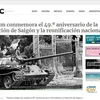 南美媒体纷纷发表有关越南4·30胜利的文章