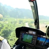 宁平省推出直升机观光旅游产品