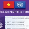 图表新闻：越南在联合国发挥积极主动作用