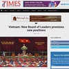 越共十三大：国际媒体密切关注越南发展方向