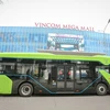 组图：VinBus开发的越南首个智能电动公交车投入运营