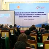 越南竞选2023-2025年度联合国人权理事会成员