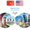 图表新闻：越南与美国全面伙伴关系