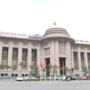 ​ 越南国家银行：自3月15日起将基准利率下调0.5-1%