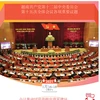 图表新闻：越南共产党第十二届中央委员会第十五次全体会议各项重要议题 