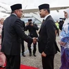马来西亚总理开始对文莱进行正式访问