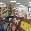 日本向越南儿童介绍100本Ehon漫画书