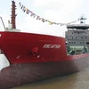 白藤造船工业总公司向意大利客户转交专运乙烯船