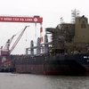 53000吨级货船