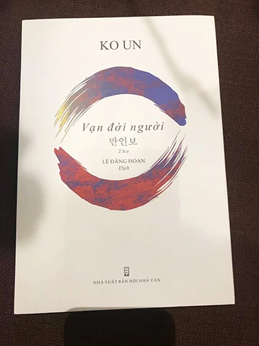 Hanoi writers, poem lovers meet Korean poet Ko Un | Vietnam+ (VietnamPlus)