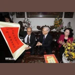 Party General Secretary Nguyen Phu Trong dedicated to cultural development 