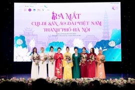 河内市的越南奥黛遗产俱乐部亮相 。图自新河内报