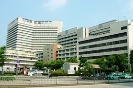 The Nagoya University in Japan