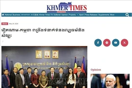 《高棉时报》（Khmer Times）屏幕截图。图自越通社