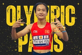 越南田径运动员陈氏儿燕拿到巴黎奥运参赛外卡。图自越通社