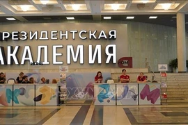 俄罗斯总统国民经济与公共管理学院。图自越通社