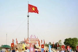 广平省贤良-滨海两岸国家级特殊历史遗迹区的旗台。图自越通社