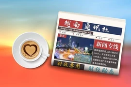 ☀️ 越通社早安咖啡(2024.5.31)