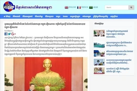 柬埔寨国家通讯社发表题为《庆祝柬越建交57周年：柬越政治关系新高度》的文章。图自越通社