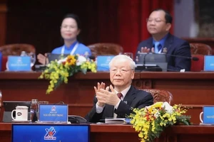 Наставления Генерального секретаря Нгуен Фу Чонга для молодого поколения