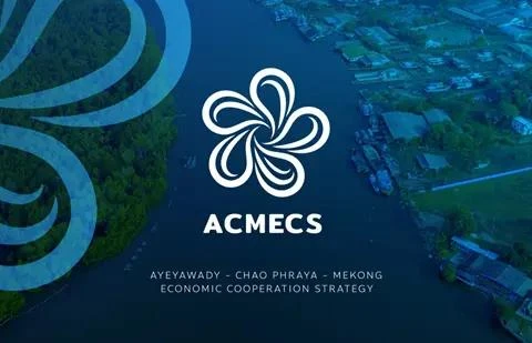 La octava Cumbre de Cooperación Económica Estratégica Ayeyawady-Chao Phraya-Mekong (ACMECS) se lleva a cabo en Tailandia. (Fuente: dangcongsan.vn) 