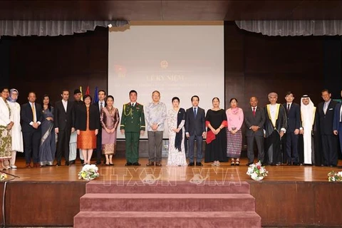 Cérémonie pour commémorer le 80e anniversaire de la fondation de l'Armée populaire du Vietnam (APV) et le 35e de la Journée de la défense nationale du peuple (22 décembre) au Brunei. Photo: VNA