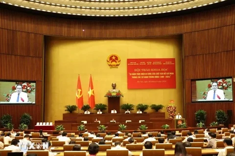 Presidente del Parlamento vietnamita alaba valores del Testamento del Presidente Ho Chi Minh