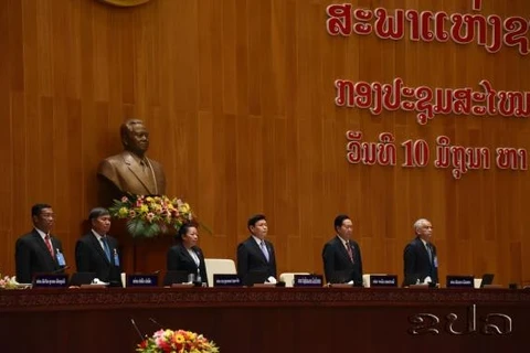 L'Assemblée nationale lao convoque sa 7ème session