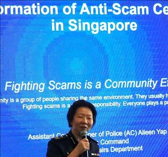 东盟警察组织高度评价新加坡防范打击网络犯罪模式