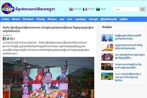 The Agence Kampuchea Press (AKP) - the national news agency of Cambodia - runs an article praising Vietnam’s Dien Bien Phu Victory on May 7. (Photo: VNA broadcasts)